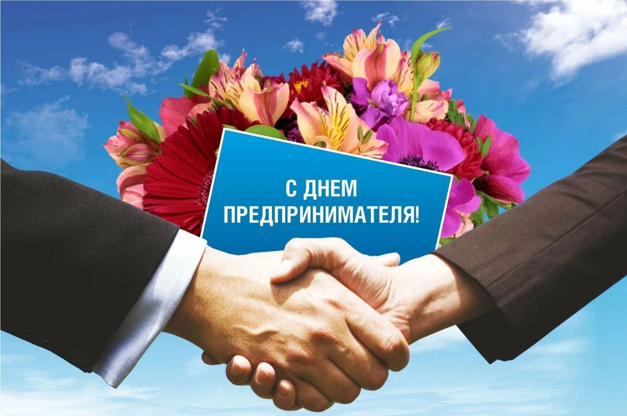 ПОЗДРАВЛЯЕМ! ПОЗДРАВЛЯЕМ!