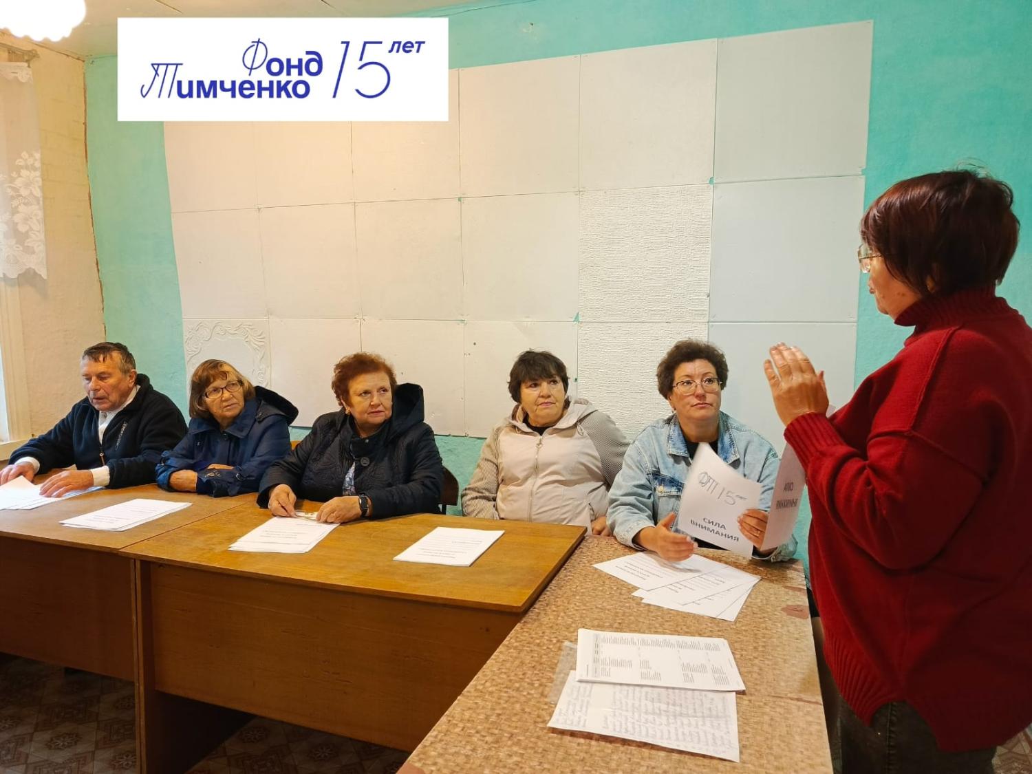 В СЕЛЕ ПАМЯТНОЕ БЕЛОЗЕРСКОГО МУНИЦИПАЛЬНОГО ОКРУГА НАЧАЛАСЬ РЕАЛИЗАЦИЯ ПРОЕКТА «МЫ ПЕСНЕЙ СОГРЕЕМ ВАМ СЕРДЦА» В СЕЛЕ ПАМЯТНОЕ БЕЛОЗЕРСКОГО МУНИЦИПАЛЬНОГО ОКРУГА НАЧАЛАСЬ РЕАЛИЗАЦИЯ ПРОЕКТА «МЫ ПЕСНЕЙ СОГРЕЕМ ВАМ СЕРДЦА»