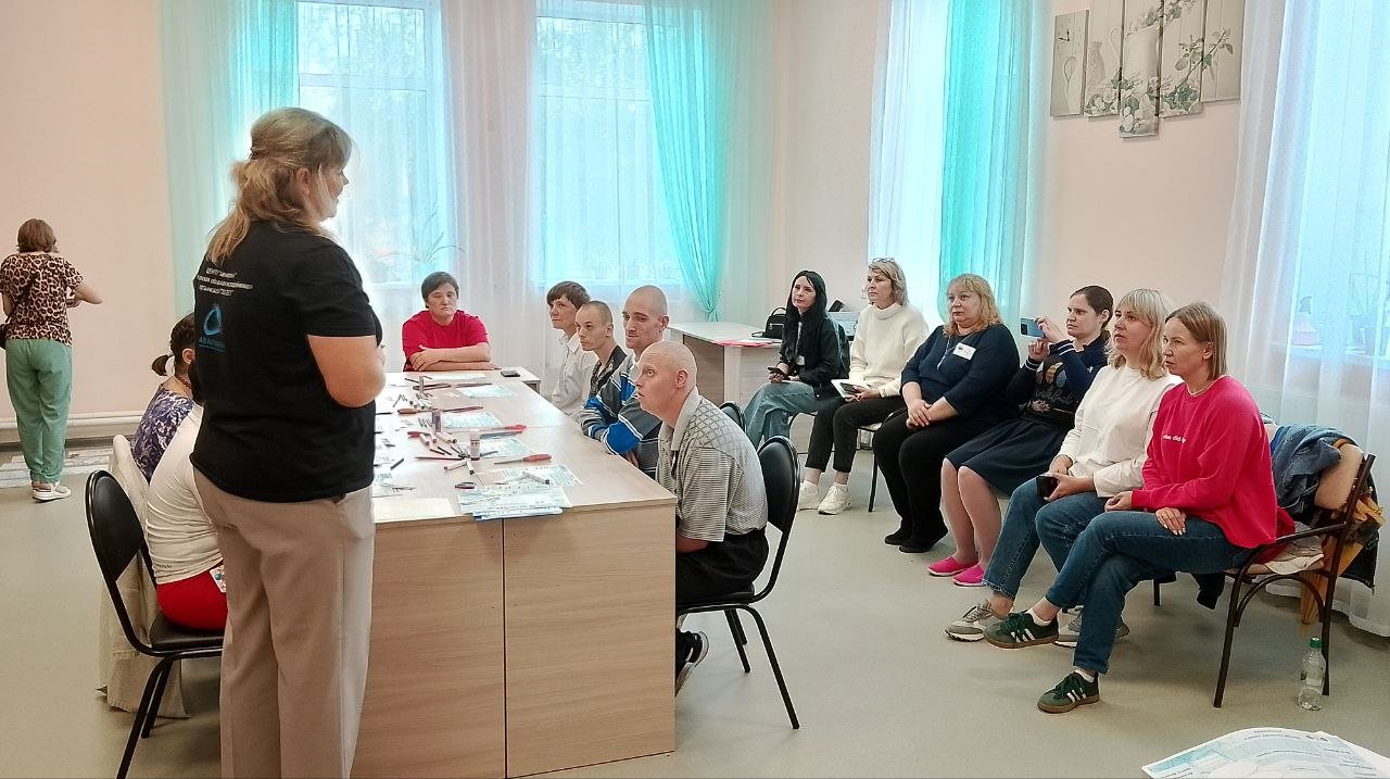 ОБУЧАЮЩЕЕ МЕРОПРИЯТИЕ ДЛЯ СПЕЦИАЛИСТОВ ПСИХОНЕВРОЛОГИЧЕСКИХ ИНТЕРНАТОВ КУРГАНСКОЙ ОБЛАСТИ