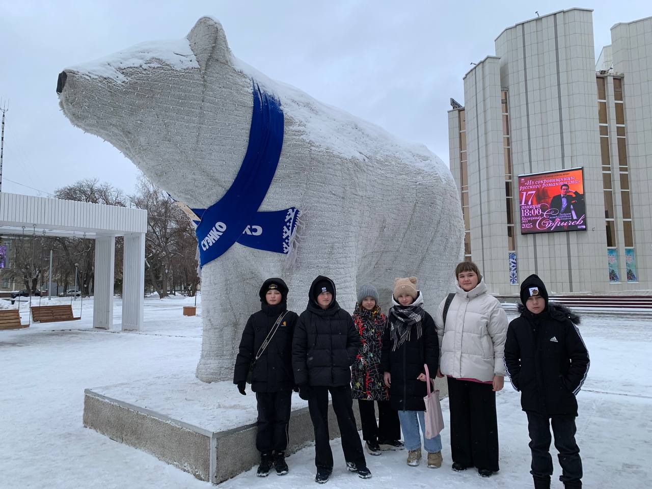 ТУР «ОДИН ДЕНЬ В КУРГАНЕ»