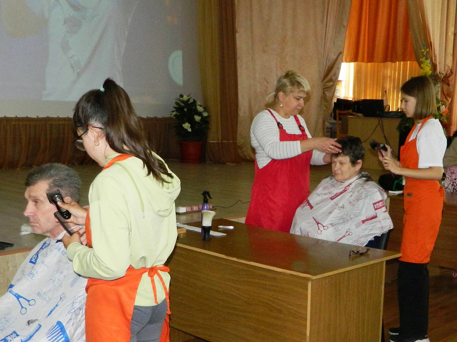 «Красота в подарок»