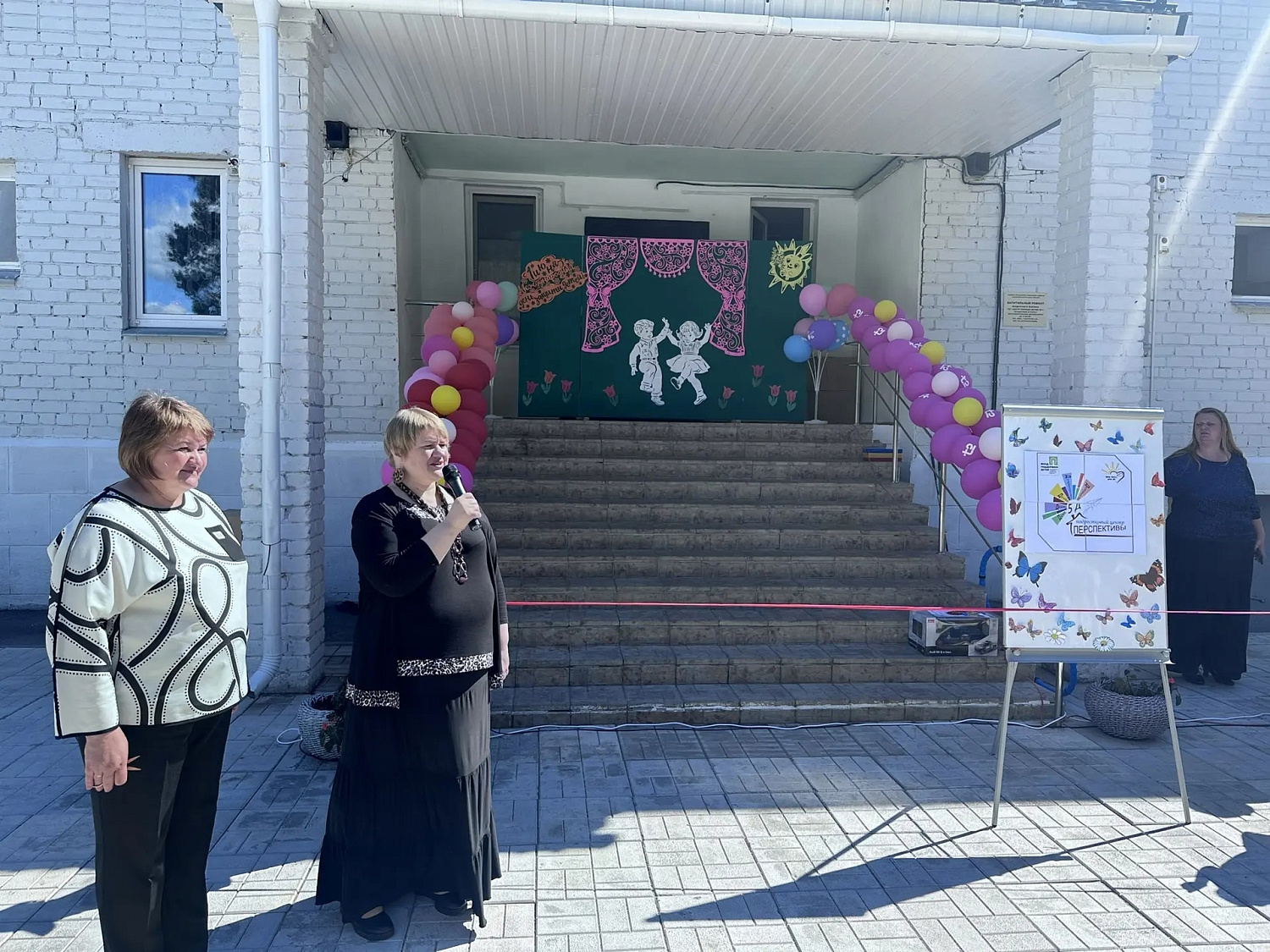 НА БАЗЕ ВВЕДЕНСКОГО ФИЛИАЛА ЦЕНТРА ПОМОЩИ ДЕТЯМ №1 ОТКРЫЛСЯ ЦЕНТР ДЛЯ НЕСОВЕРШЕННОЛЕТНИХ «ПЕРСПЕКТИВЫ»