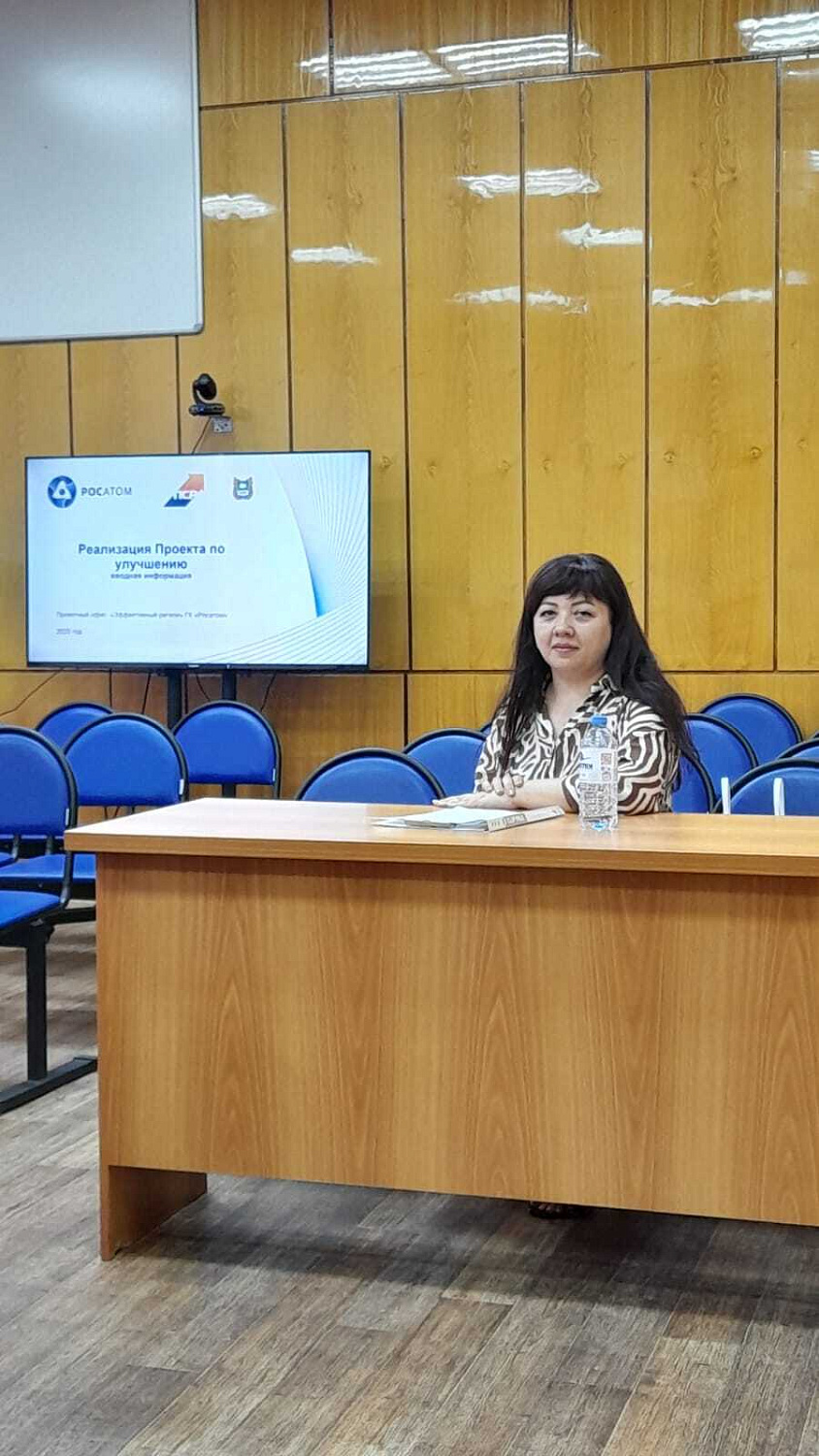   ОБУЧЕНИЕ ПРИНЦИПАМ БЕРЕЖЛИВОГО УПРАВЛЕНИЯ