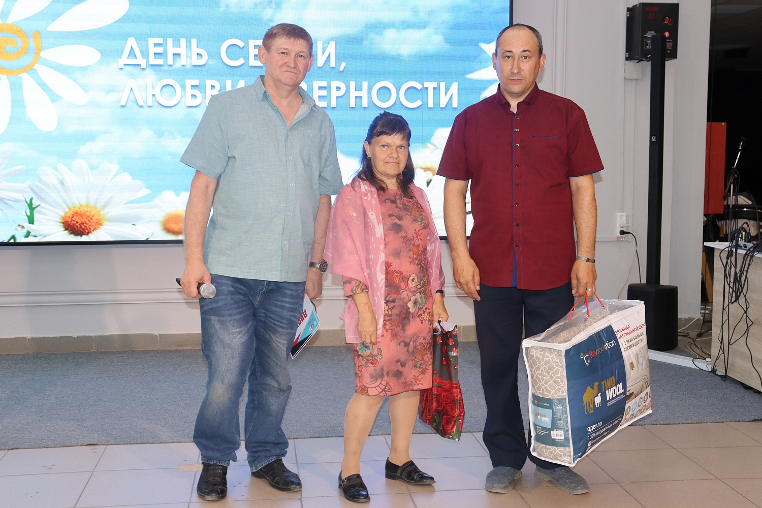 ГОРОДСКОЙ КОНКУРС СЕМЕЙ ИНВАЛИДОВ «НАША ДРУЖНАЯ СЕМЬЯ»