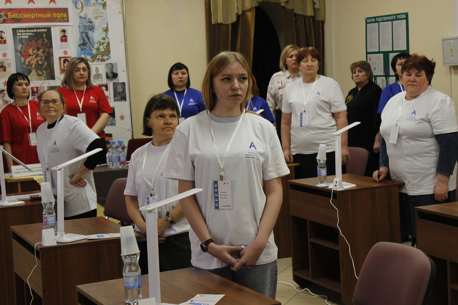 В ЦЕНТРЕ СОЦИАЛЬНОГО ОБСЛУЖИВАНИЯ ГОРОДА КУРГАНА ПРОШЕЛ РЕГИОНАЛЬНЫЙ ЭТАП НАЦИОНАЛЬНОГО ЧЕМПИОНАТА ПРОФЕССИОНАЛЬНОГО МАСТЕРСТВА СРЕДИ ЛЮДЕЙ С ИНВАЛИДНОСТЬЮ И ОГРАНИЧЕННЫМИ ВОЗМОЖНОСТЯМИ ЗДОРОВЬЯ «АБИЛИМПИКС»
