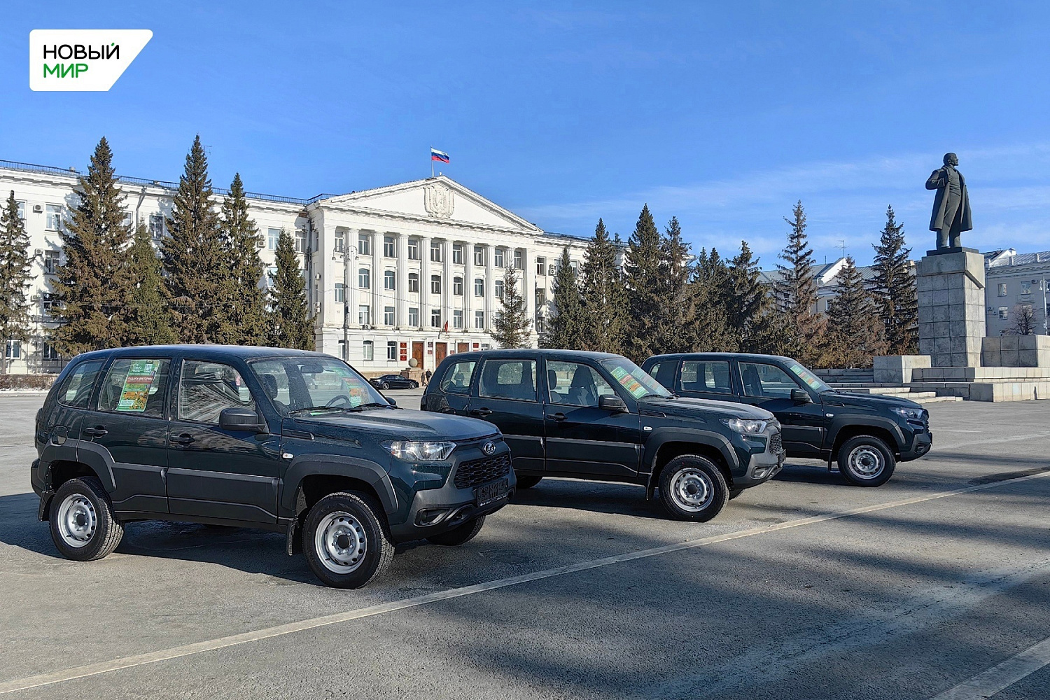 СОЦИАЛЬНЫЙ РАБОТНИК КУРТАМЫШСКОГО ЦЕНТРА ОБСЛУЖИВАНИЯ ВЫИГРАЛА НОВЫЙ АВТОМОБИЛЬ В ВИКТОРИНЕ «ВЕЛИКИЕ ИМЕНА РОССИИ. КУРГАНСКАЯ ОБЛАСТЬ» ФЕСТИВАЛЯ «ВЕСНА В СЕМЬЮ ПРИШЛА»