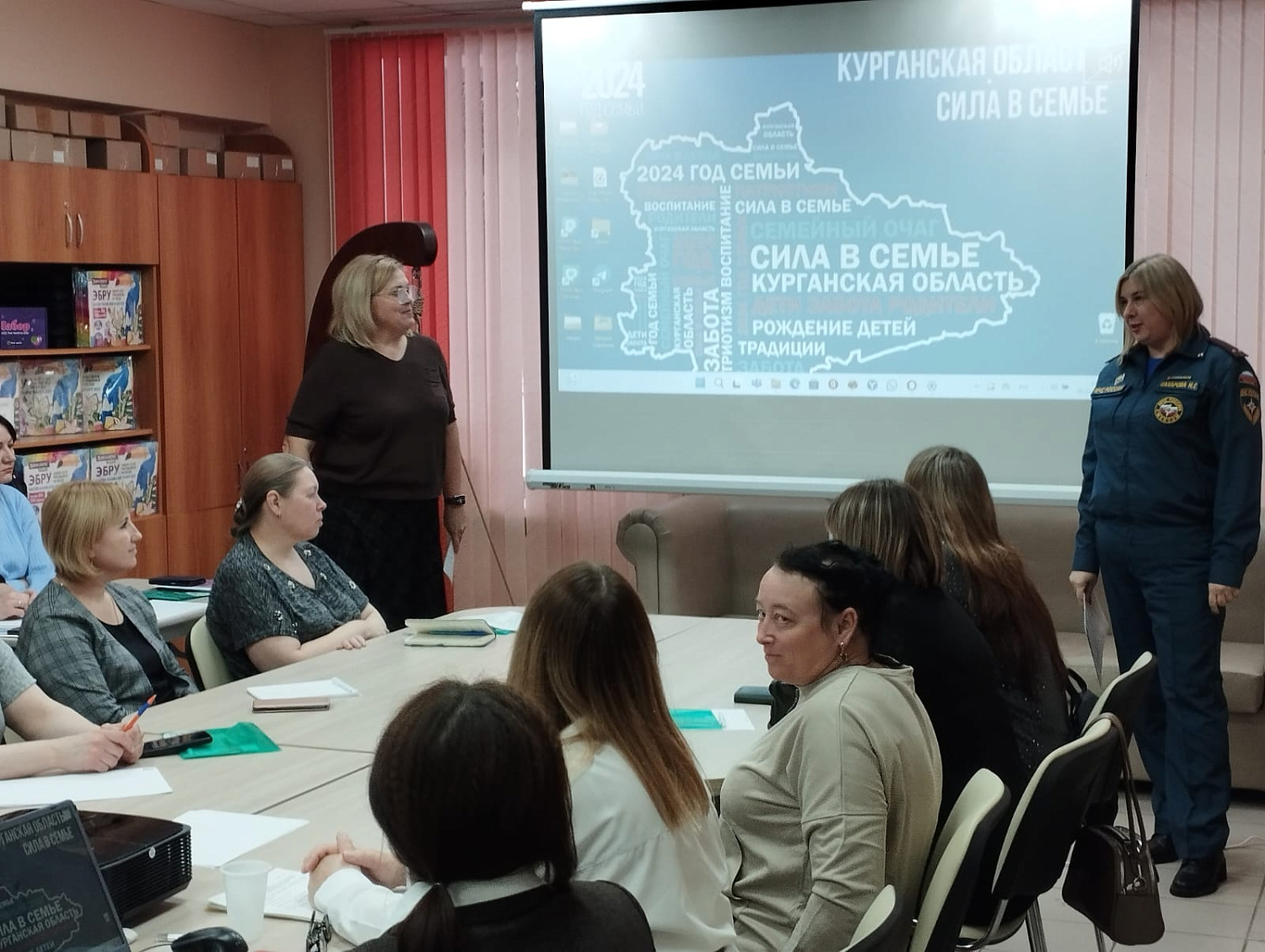 ПРОШЕЛ СЕМИНАР «ПСИХОЛОГИЧЕСКАЯ РЕАБИЛИТАЦИЯ НЕСОВЕРШЕННОЛЕТНИХ ИЗ СЕМЕЙ, ПЕРЕЕХАВШИХ С НОВЫХ ТЕРРИТОРИЙ, СЕМЕЙ ВЕТЕРАНОВ СПЕЦИАЛЬНОЙ ВОЕННОЙ ОПЕРАЦИИ, СЕМЕЙ ПОГИБШИХ УЧАСТНИКОВ СПЕЦИАЛЬНОЙ ВОЕННОЙ ОПЕРАЦИИ»