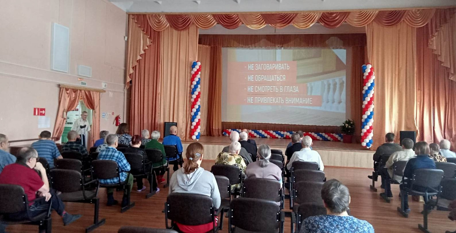 В ГЛАВНОМ УПРАВЛЕНИИ СОЦИАЛЬНОЙ ЗАЩИТЫ НАСЕЛЕНИЯ И ОРГАНИЗАЦИЯХ СОЦИАЛЬНОГО ОБСЛУЖИВАНИЯ ПРОШЛО ОБУЧАЮЩЕЕ МЕРОПРИЯТИЕ ПО ТЕМЕ «ПРАВИЛА ПОВЕДЕНИЯ ПРИ ВООРУЖЕННОМ НАПАДЕНИИ»