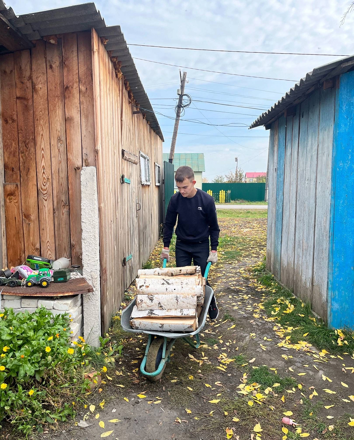 Важно – поддерживать друг друга