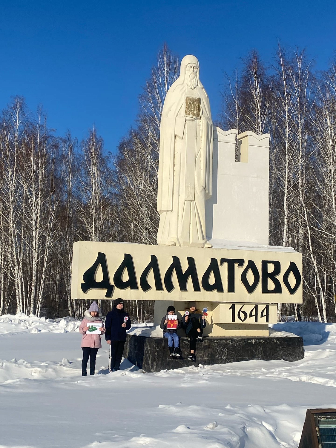 Подведены итоги фоточелленджа «80 знаковых мест Курганской области»