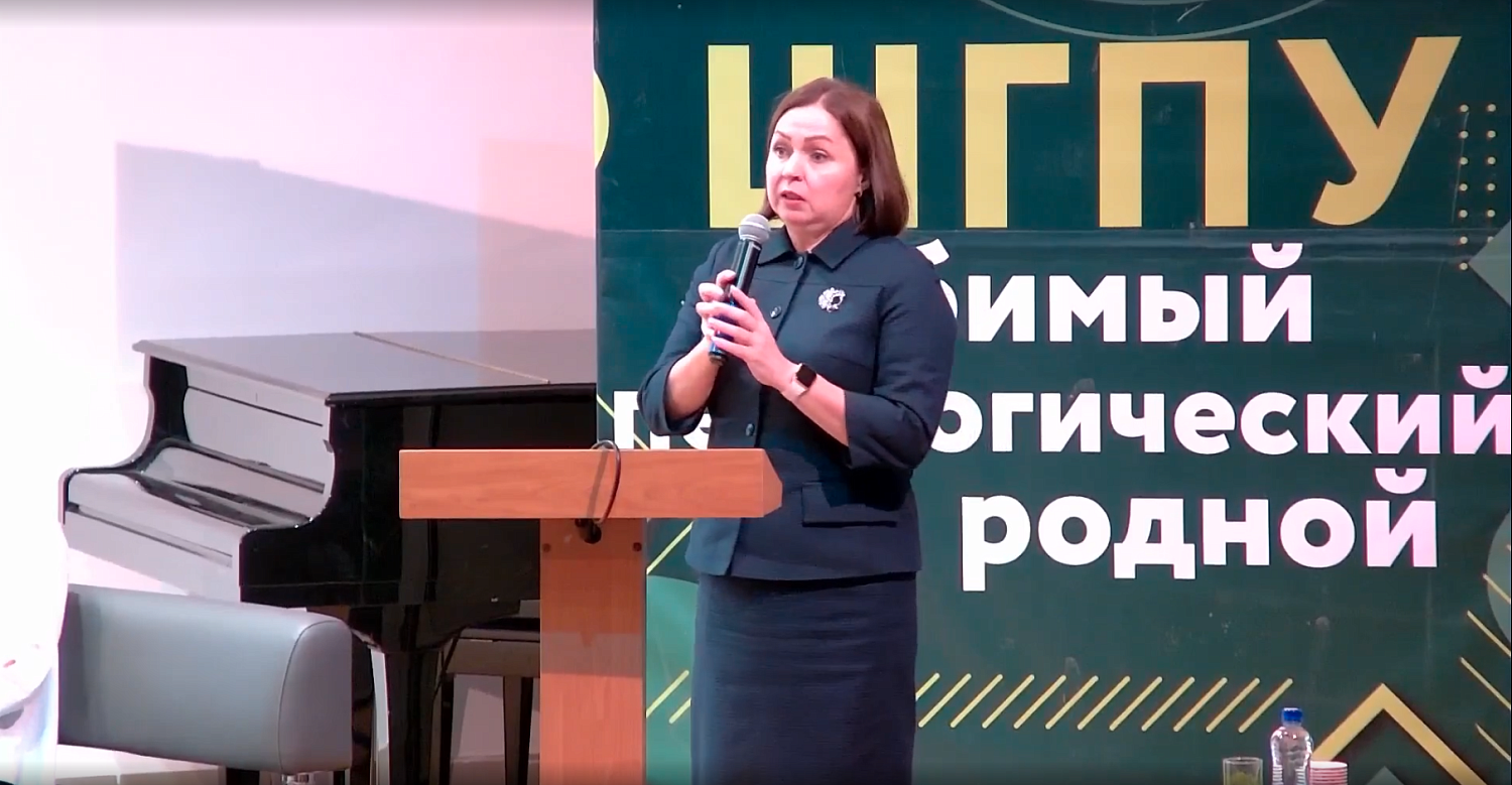 НА БАЗЕ ШАДРИНСКОГО ГОСУДАРСТВЕННОГО ПЕДАГОГИЧЕСКОГО УНИВЕРСИТЕТА ПРОШЛА МЕЖРЕГИОНАЛЬНАЯ НАУЧНО-ПРАКТИЧЕСКАЯ КОНФЕРЕНЦИЯ «МЕЖВЕДОМСТВЕННЫЙ ПОДХОД ОКАЗАНИЯ УСЛУГ РАННЕЙ ПОМОЩИ СЕМЬЯМ С ДЕТЬМИ: ПРОБЛЕМЫ И ПЕРСПЕКТИВЫ РАЗВИТИЯ»