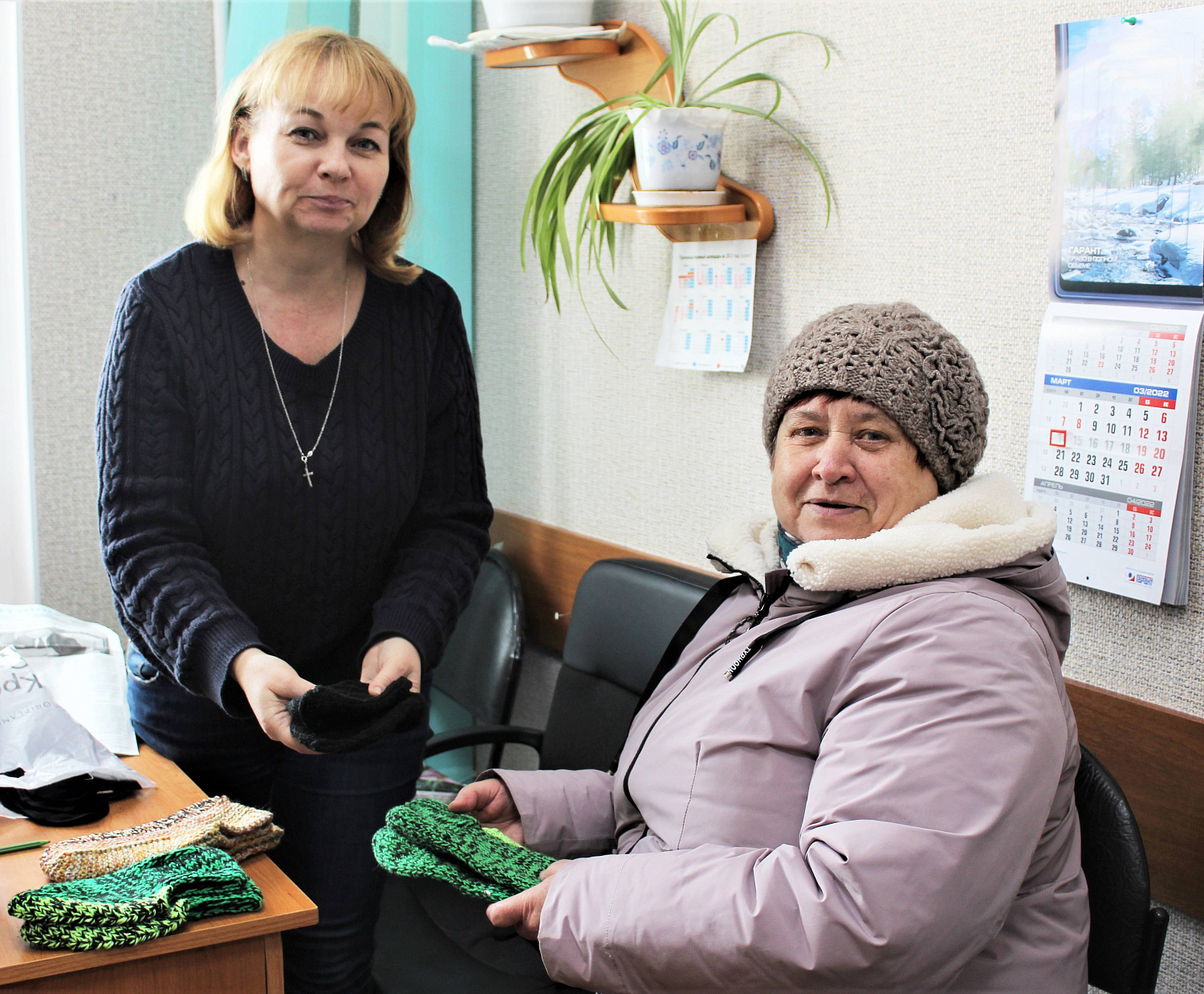 Подари тепло детям Украины