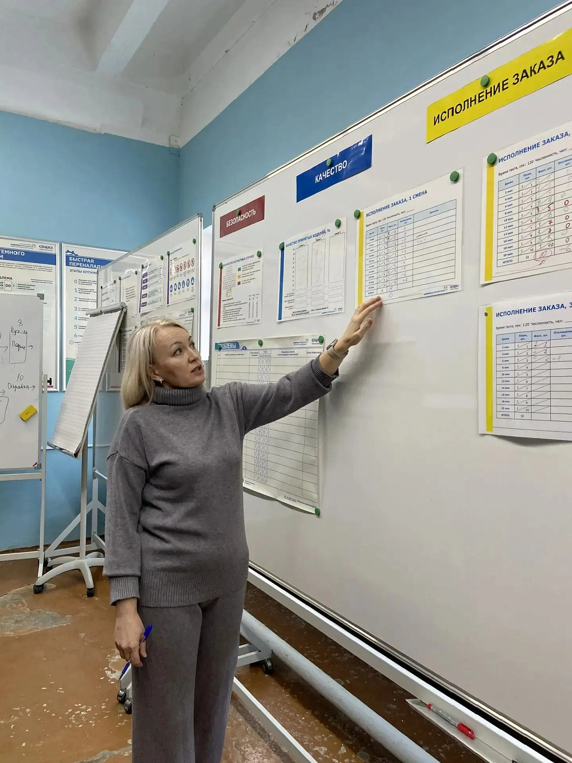 СОТРУДНИКИ ДЕПАРТАМЕНТА СОЦИАЛЬНОЙ ПОЛИТИКИ КУРГАНСКОЙ ОБЛАСТИ ПОВЫСИЛИ КОМПЕТЕНЦИИ В СФЕРЕ БЕРЕЖЛИВОГО УПРАВЛЕНИЯ 