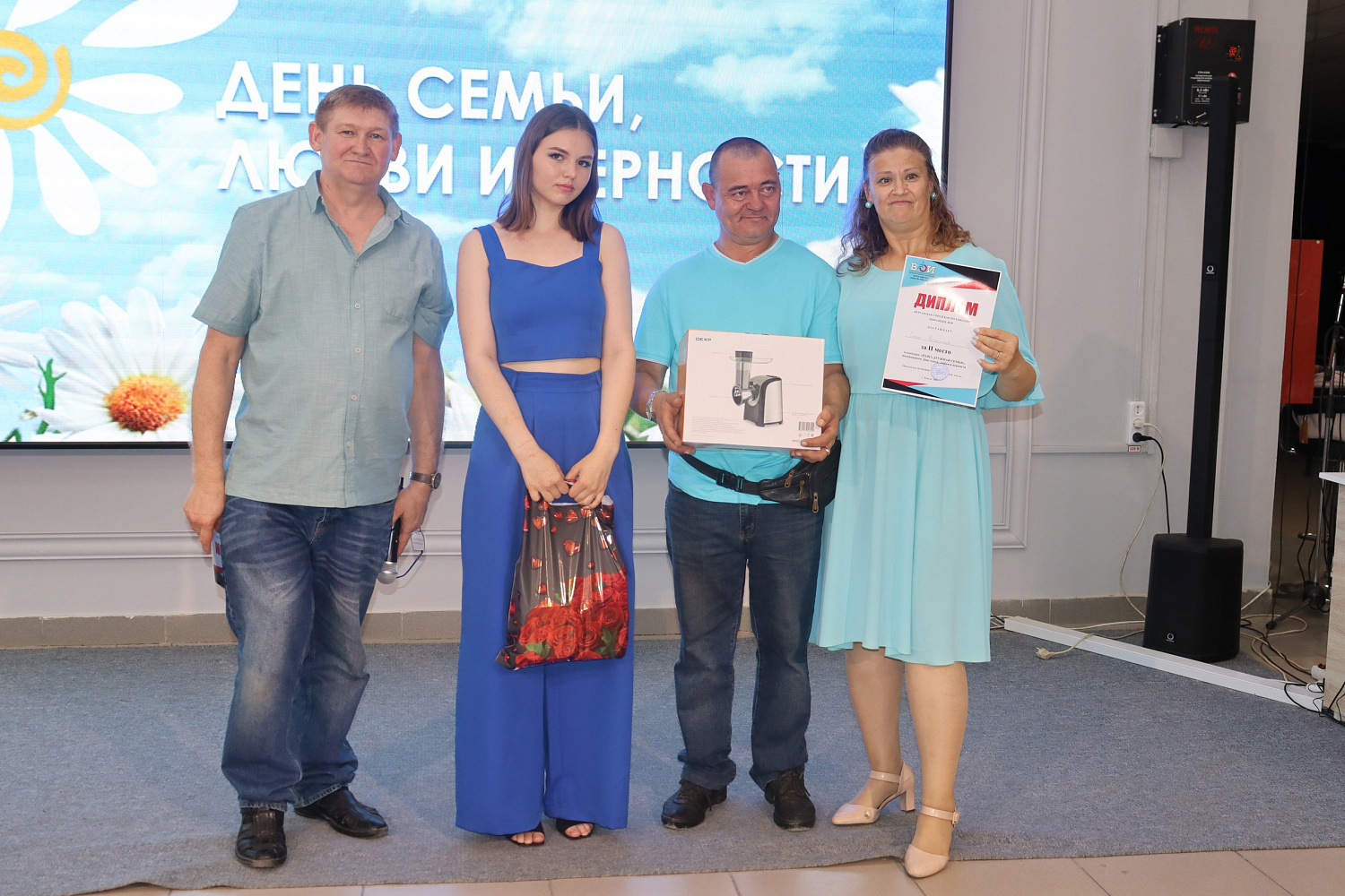 ГОРОДСКОЙ КОНКУРС СЕМЕЙ ИНВАЛИДОВ «НАША ДРУЖНАЯ СЕМЬЯ»