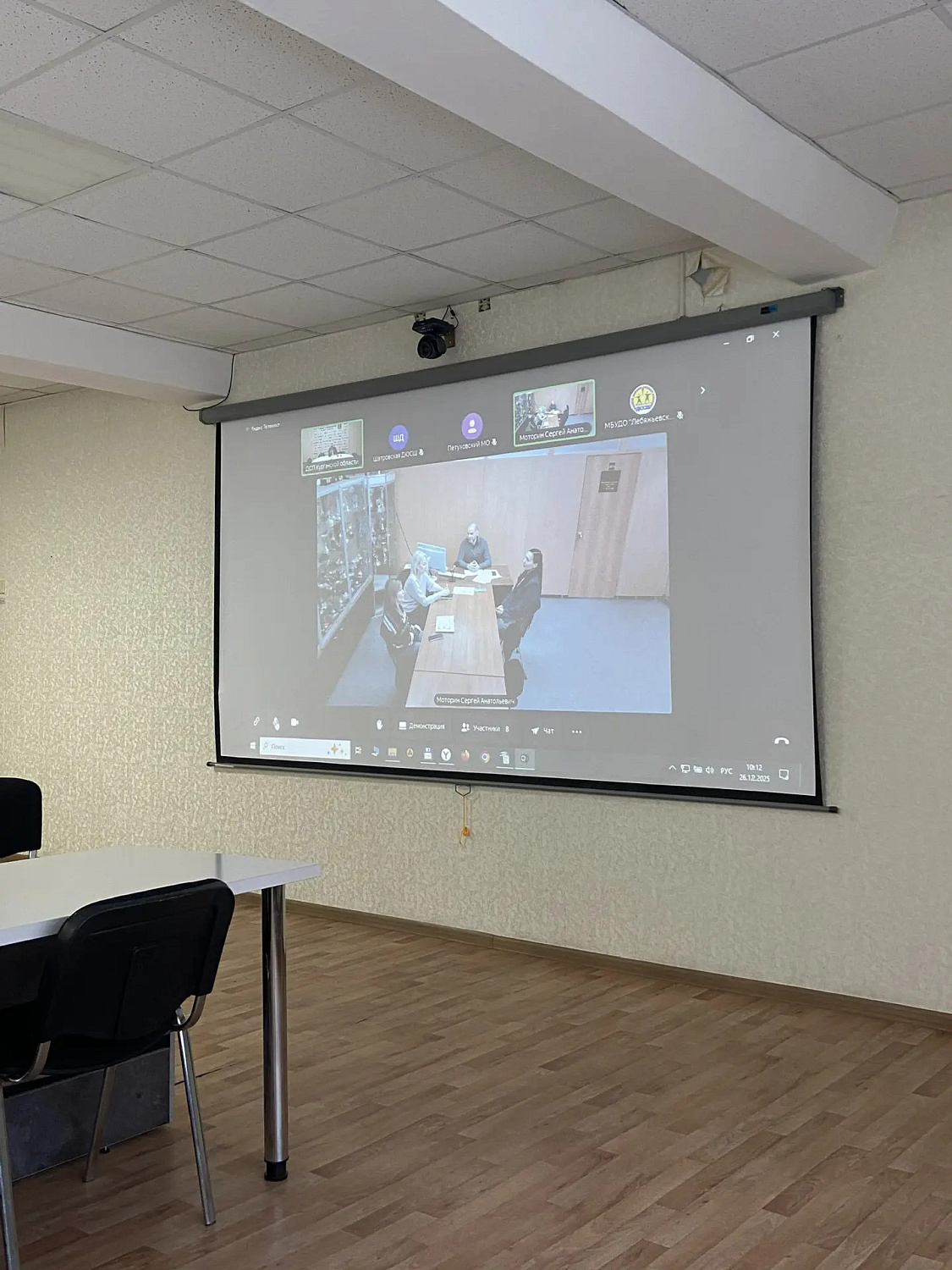 В КУРГАНСКОЙ ОБЛАСТИ ПРОДОЛЖАЕТСЯ РЕАЛИЗАЦИЯ ПРОЕКТА ЭФФЕКТИВНЫЙ РЕГИОН ПРИ ПОДДЕРЖКЕ ГОСКОРПОРАЦИИ «РОСАТОМ». УПРАВЛЕНИЕ ПО ФИЗИЧЕСКОЙ КУЛЬТУРЕ И СПОРТУ КУРГАНСКОЙ ОБЛАСТИ ЗАЩИТИЛО ЛИЧНЫЙ ПРОЕКТ РУКОВОДИТЕЛЯ
