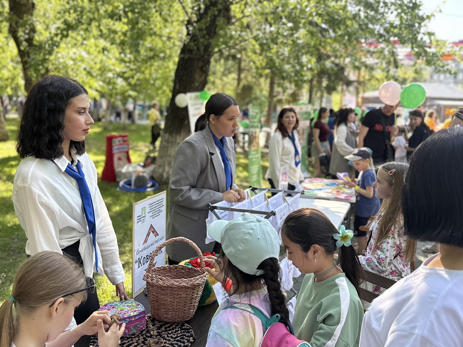 ДЕНЬ СЕМЬИ С СЕМЕЙНЫМ МФЦ