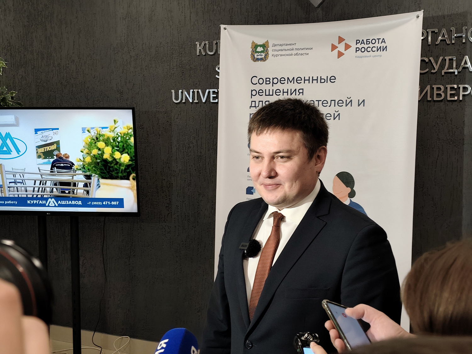 В ЦЕНТРЕ ЗАНЯТОСТИ НАСЕЛЕНИЯ ПОДВЕЛИ ИТОГИ ОБЛАСТНОЙ ЯРМАРКИ ТРУДОУСТРОЙСТВА «РАБОТА РОССИИ. ВРЕМЯ ВОЗМОЖНОСТЕЙ»