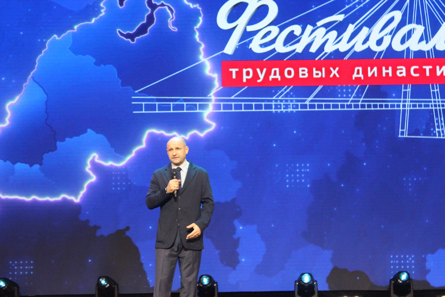 ДВЕ СЕМЬИ ИЗ КУРГАНСКОЙ ОБЛАСТИ ОТМЕТИЛИ НА ФЕСТИВАЛЕ «ТРУДОВЫХ ДИНАСТИЙ» 