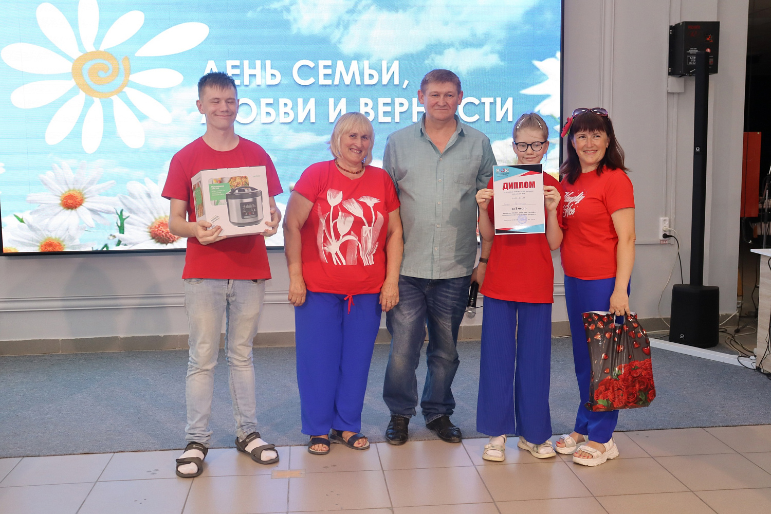 ГОРОДСКОЙ КОНКУРС СЕМЕЙ ИНВАЛИДОВ «НАША ДРУЖНАЯ СЕМЬЯ»