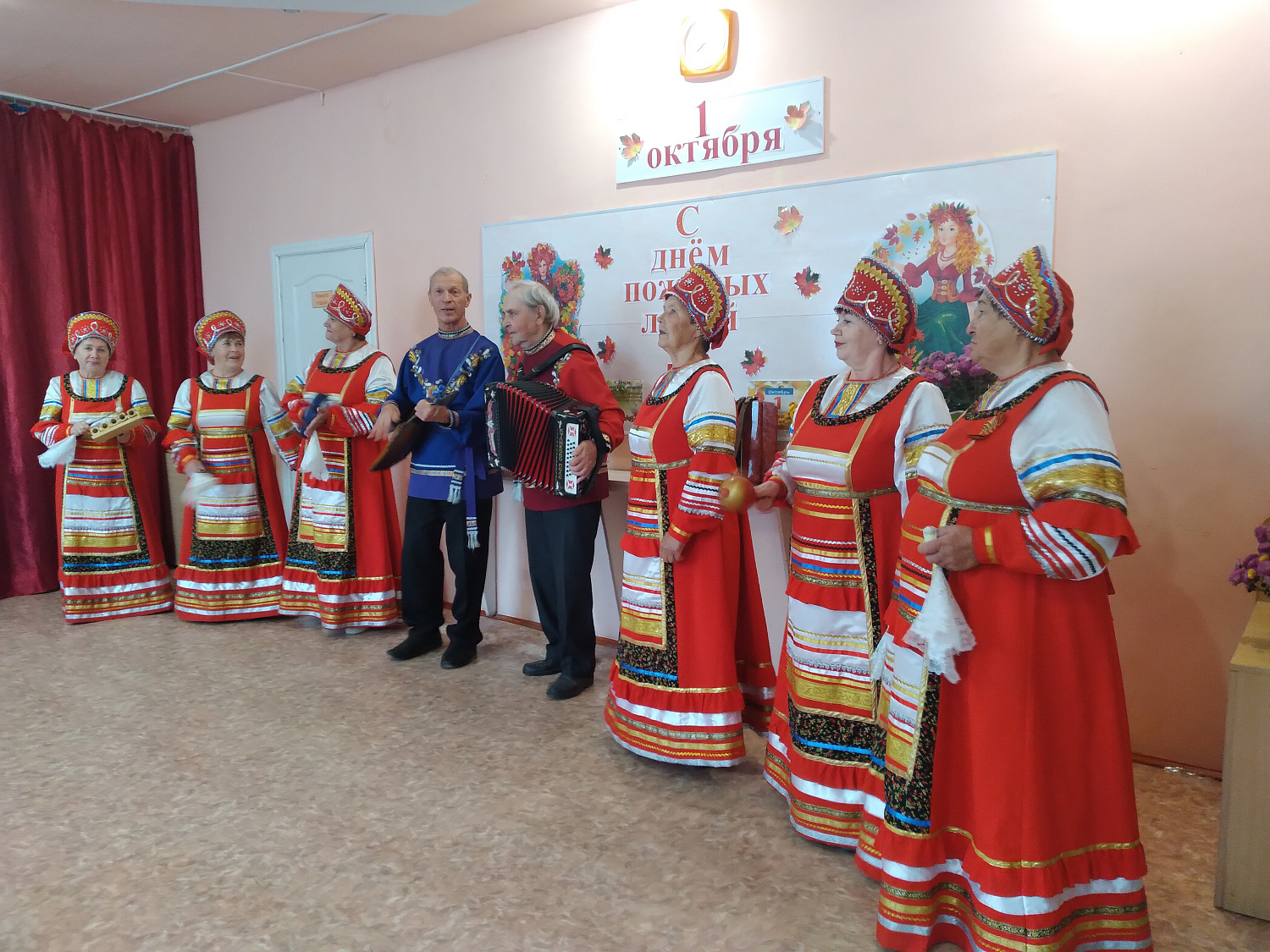 «День добра и уважения»