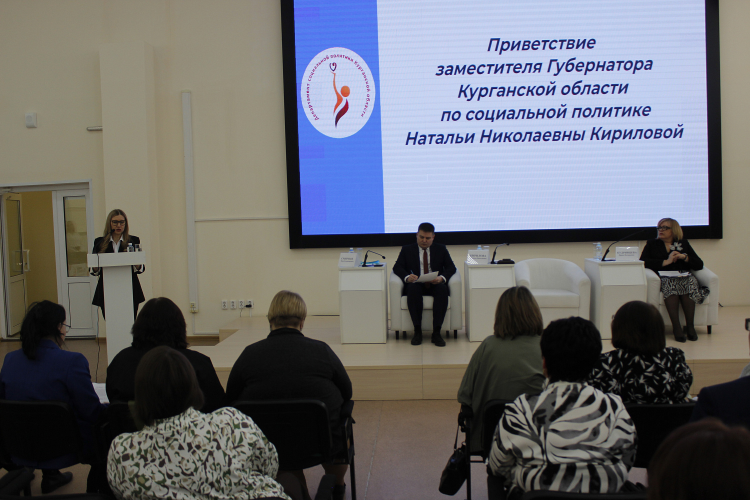 В ДЕПАРТАМЕНТЕ СОЦИАЛЬНОЙ ПОЛИТИКИ ПОДВЕЛИ ИТОГИ ЗА 2025 ГОД И  ПОСТАВИЛИ ЦЕЛИ НА ТЕКУЩИЙ 