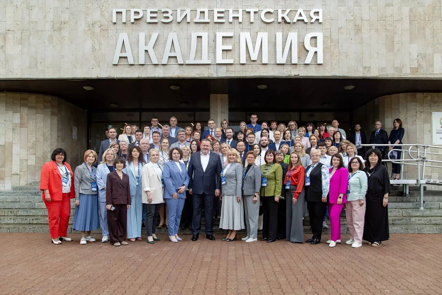 ЗАМЕСТИТЕЛЬ ДИРЕКТОРА ДЕПАРТАМЕНТА СОЦИАЛЬНОЙ ПОЛИТИКИ ИРИНА ВАЛЕРЬЕВНА КУДРЯВЦЕВА ПРИНИМАЕТ УЧАСТИЕ В ОБУЧАЮЩЕЙ ПРОГРАММЕ ПОДГОТОВКИ РУКОВОДИТЕЛЕЙ СОЦИАЛЬНОЙ СФЕРЫ