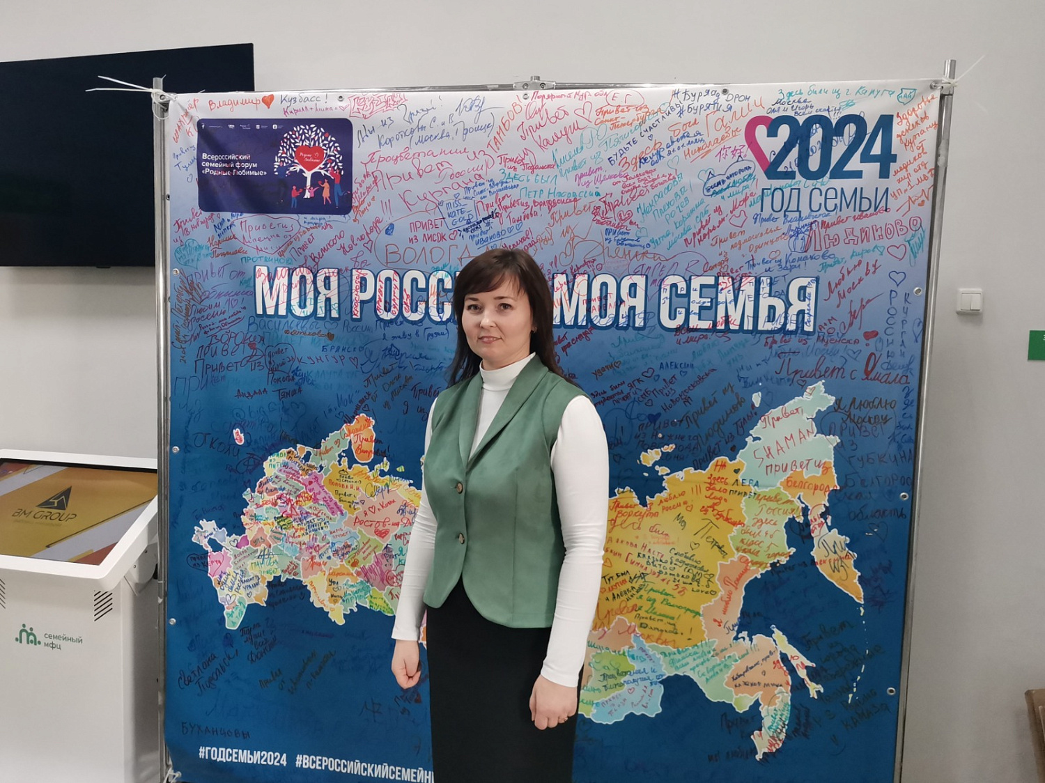 НА БАЗЕ ЦЕНТРА ПОМОЩИ СЕМЬЕ И ДЕТЯМ В КУРГАНЕ ПРОХОДИТ СБОР ГУМАНИТАРНОЙ ПОМОЩИ ДЛЯ ПОСТРАДАВШИХ ОТ ЗАТОПЛЕНИЯ В КУРГАНСКОЙ ОБЛАСТИ