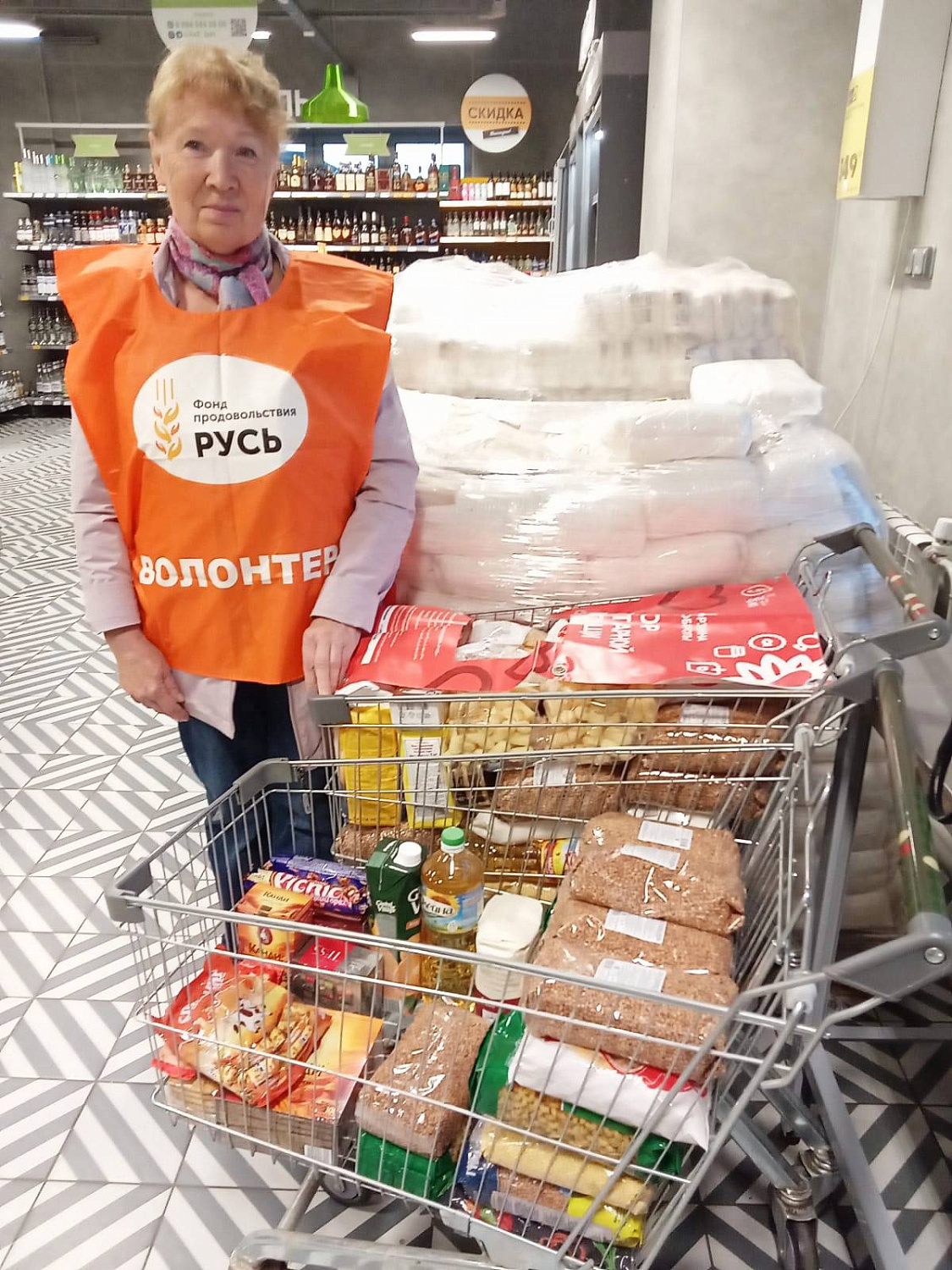 Жители региона активно поддержали продуктовый марафон благотворительного фонда 